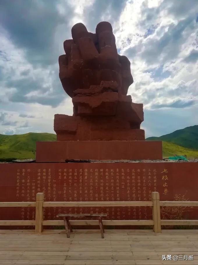 从若尔盖到九寨沟沿途哪些风景,若尔盖到尕海一路风景