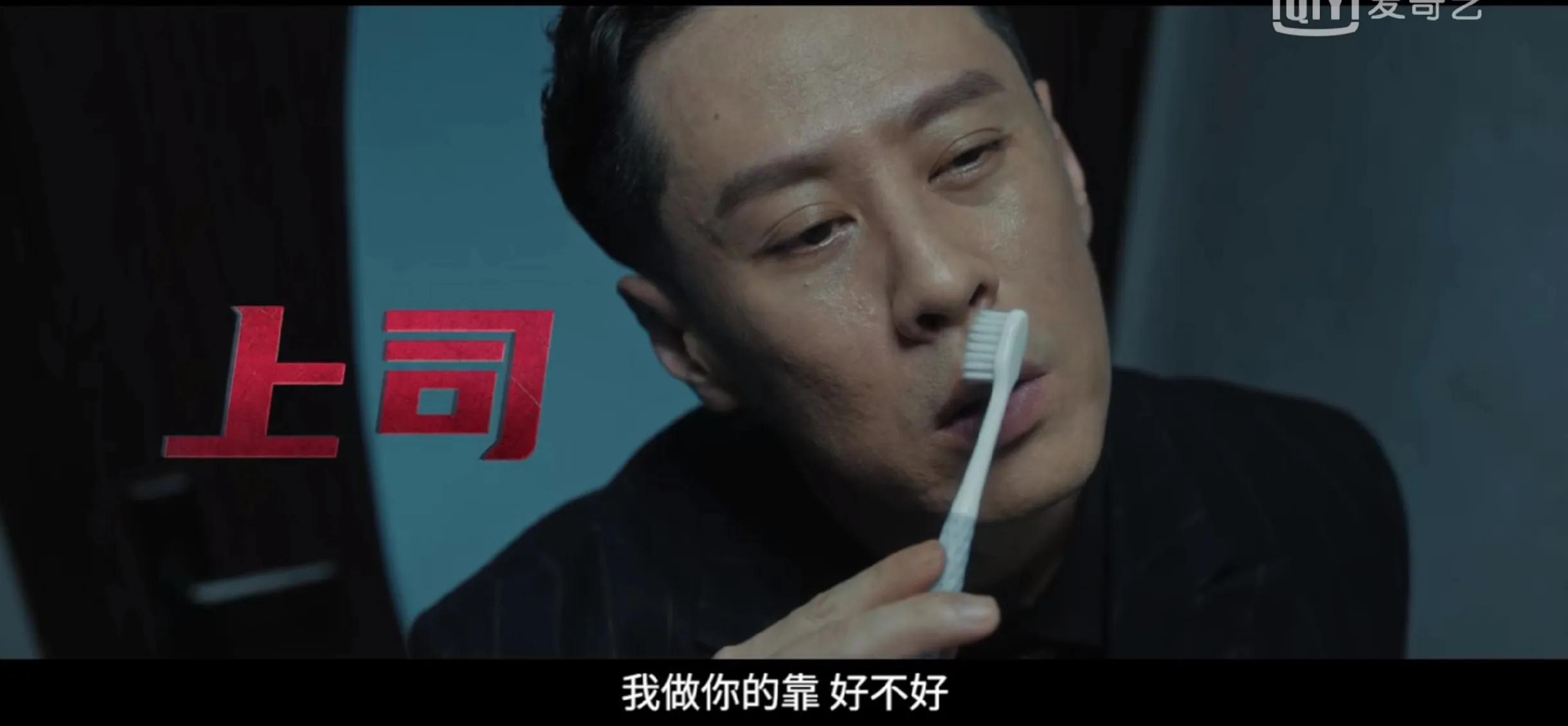 《门锁》既有精彩看点也有警示意义！女主犯了两个不可推卸的错误