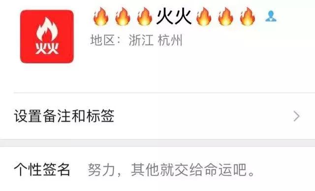 “动物系”714高炮被端：2亿滚成189亿，别墅里三百斤金条