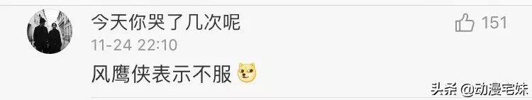 那些年的非主流网名,你都用过什么非主流网名