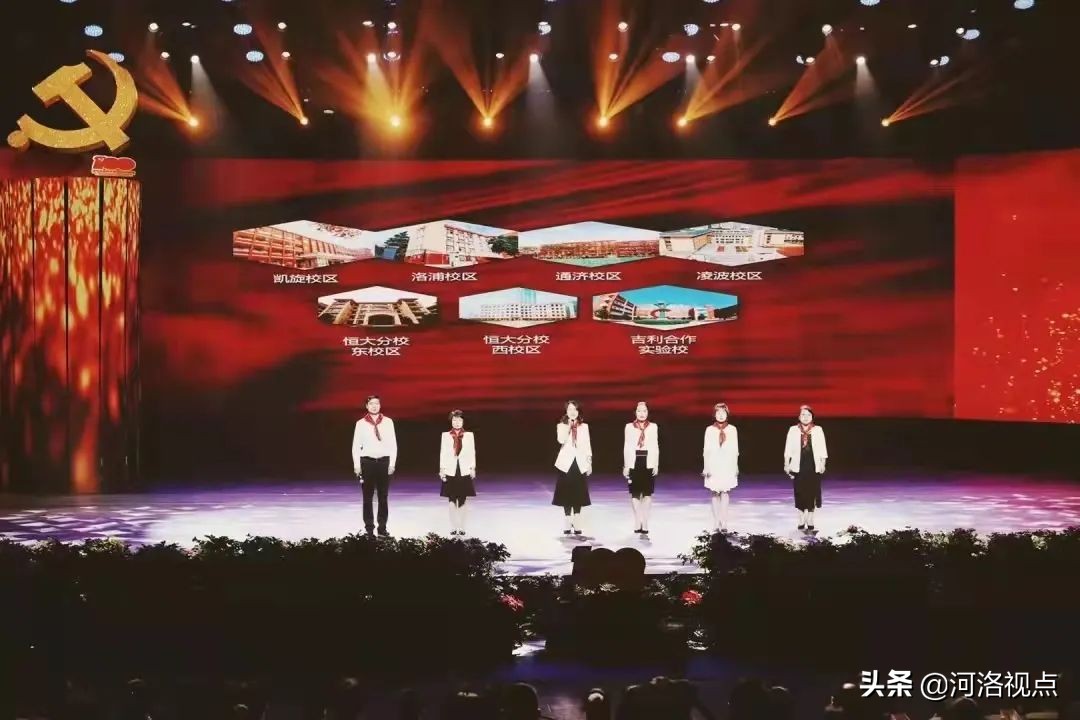 洛阳市第一实验小学校长李青青,洛阳市实验小学校长李青青简历