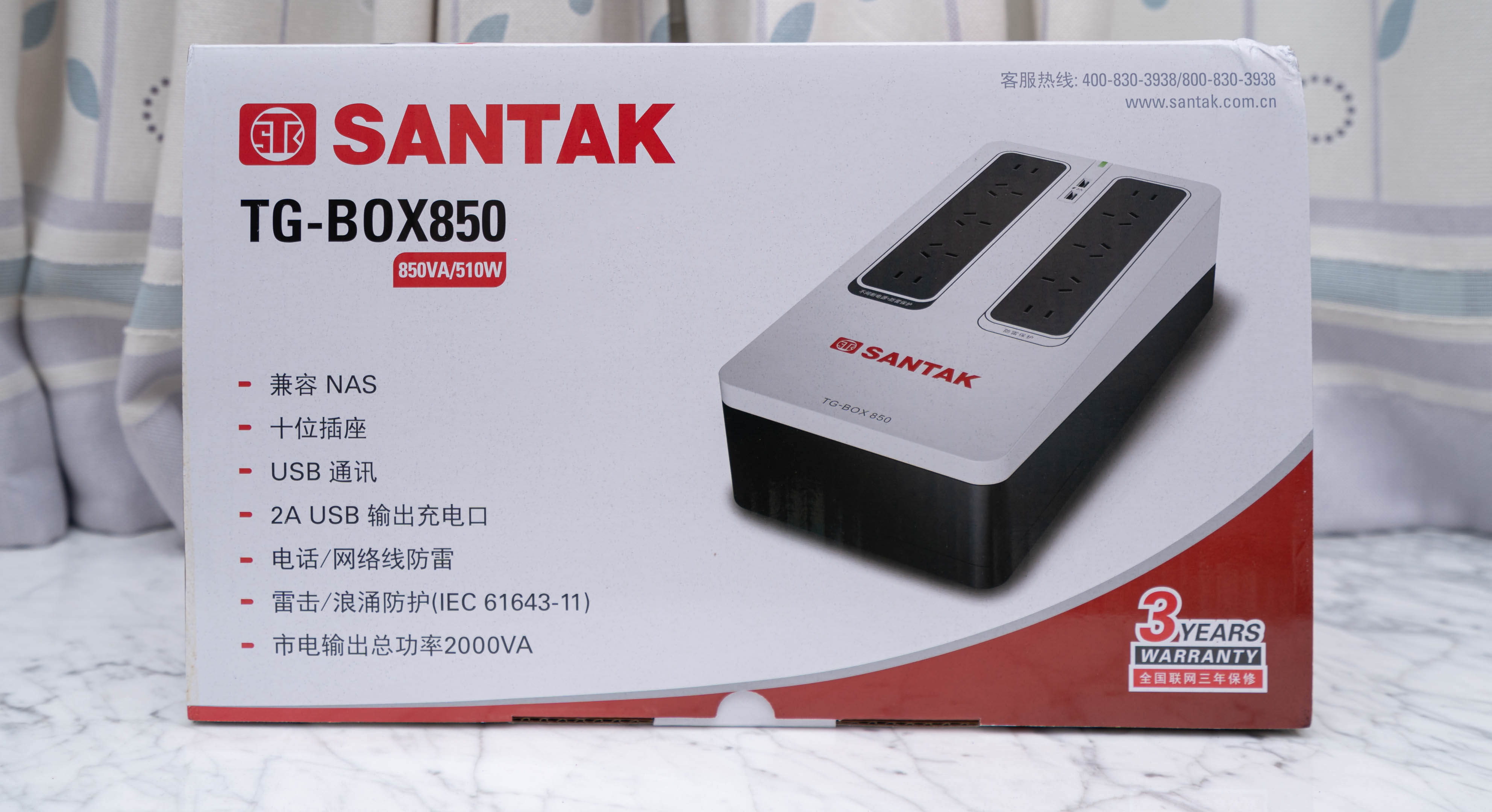 不怕断电也不怕喵星人拔插头，必备家用NAS数据的守护者