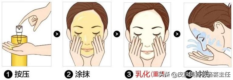 新手卸妆和护肤正确步骤,如何卸妆正确的卸妆步骤是怎样的