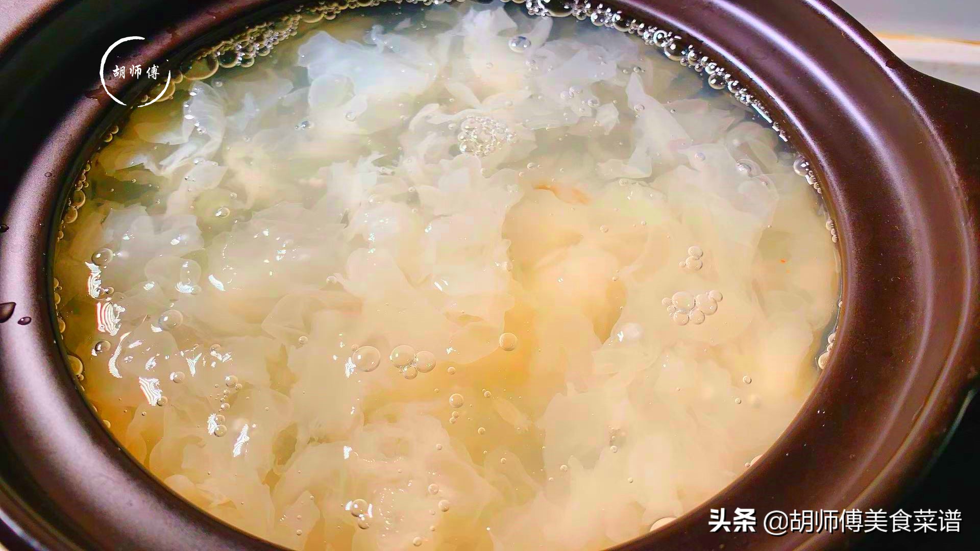 炖银耳讲究,炖银耳要不要盖锅盖