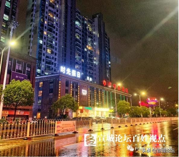 宣城哪里疫情严重了,宣城疫情最新报道