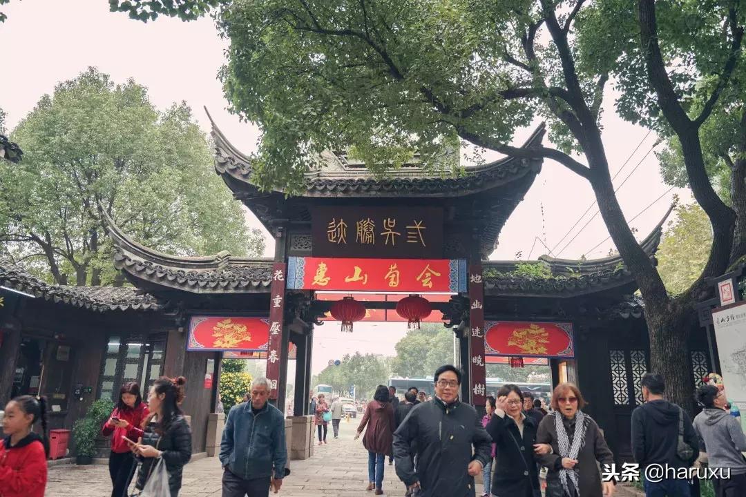 亲子游推荐无锡,无锡亲子游攻略三天两夜