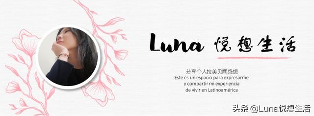 疫情期间哥斯达黎加的经济,哥斯达黎加目前疫情