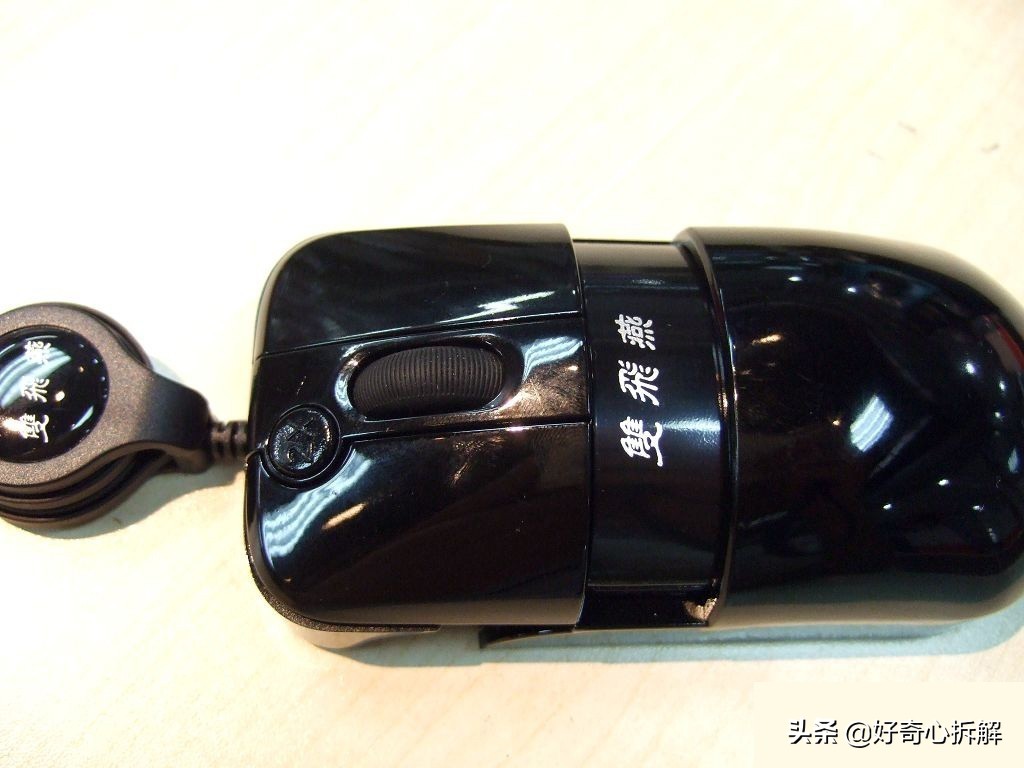 可以无线传输的鼠标,光微动鼠标有哪些