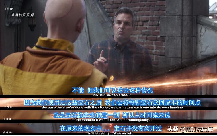 漫威迷看完复仇者联盟4的表现,复仇者联盟4:终局之战穿越纽约