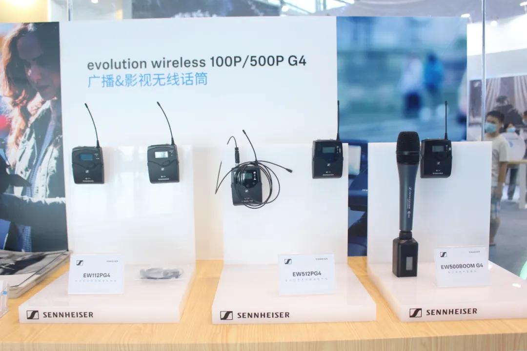 广展音响展会,广展展览