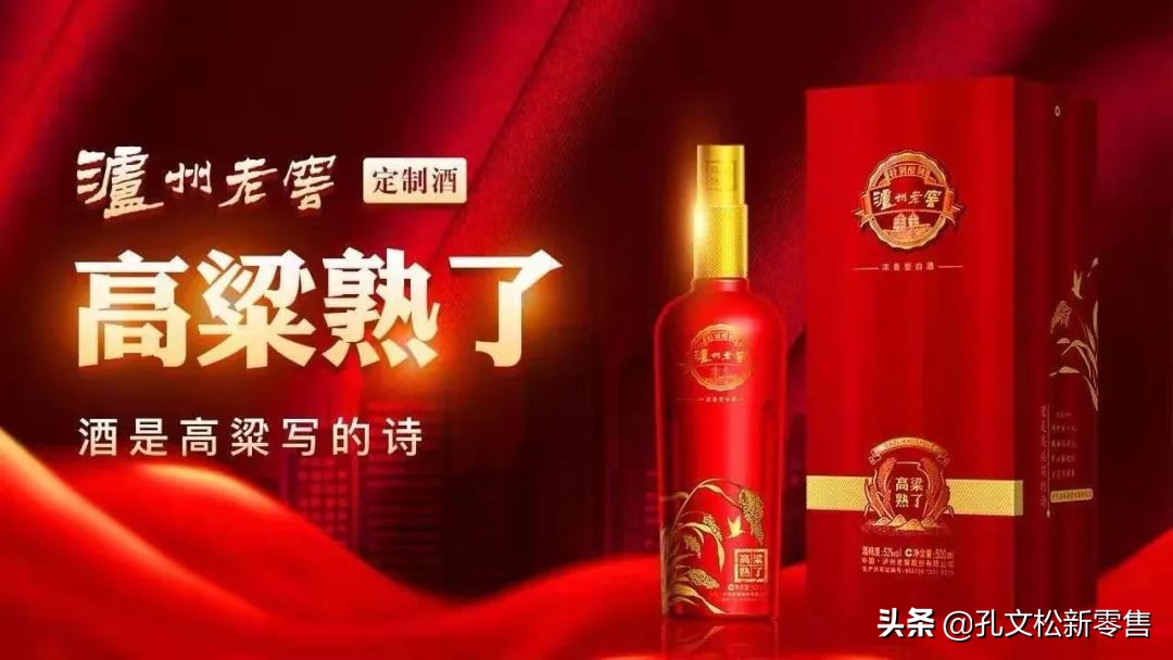 白酒品酒入门基础知识,品白酒入门基础知识