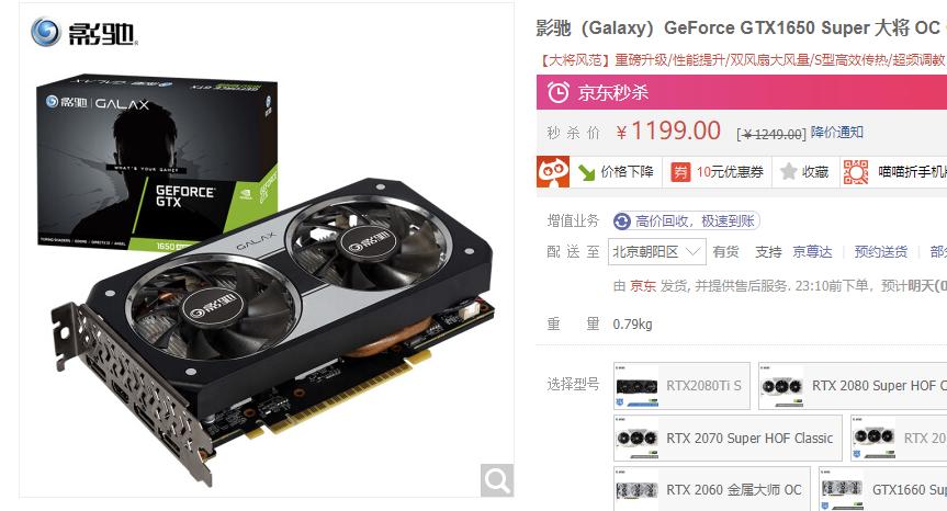 显卡品牌质量排名前十名,各显卡品牌的顶级和丐版