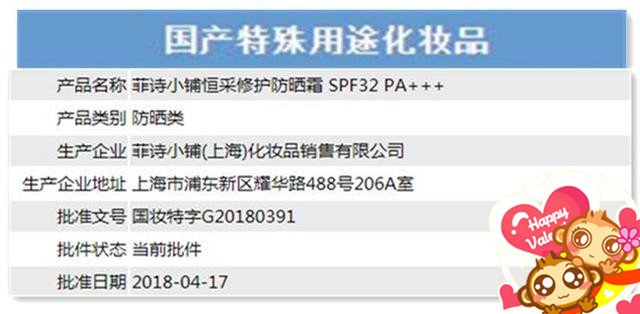 拆穿网络代购骗局,揭穿假代购五大常用套路