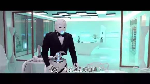 世界上唯一一款专用来“滚床单”的机器人