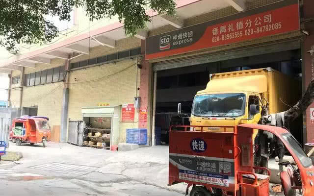 性价比高的快递,性价比高的快递推荐