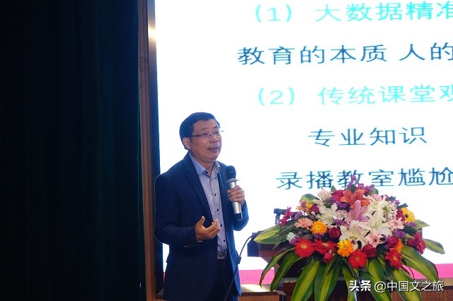 南京市班主任研修班,南京市鼓楼区德育研训活动