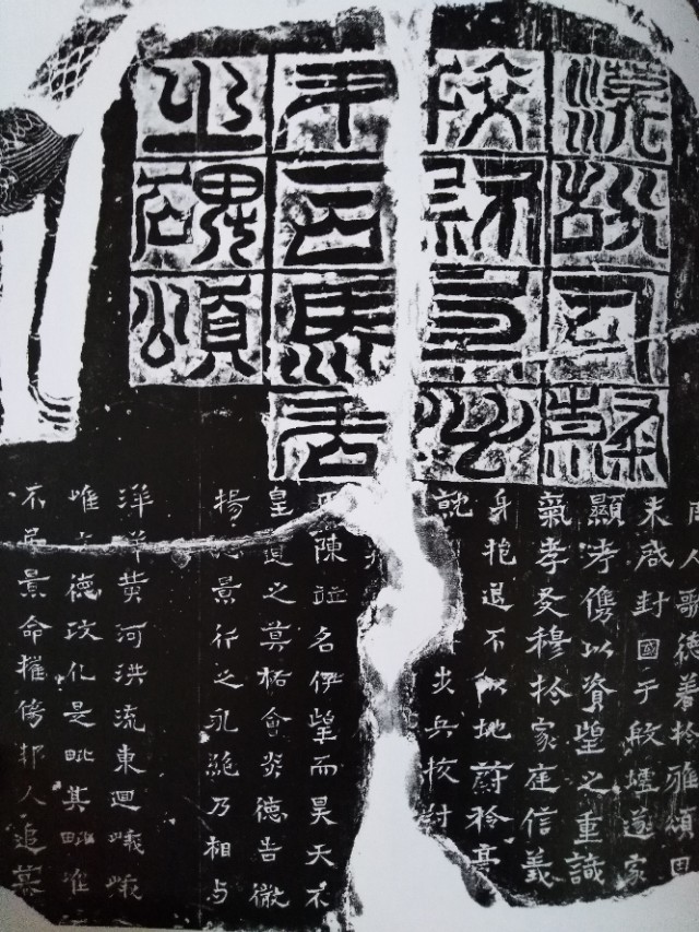 西安碑林值得看的碑,西安碑林博物馆必看哪些碑