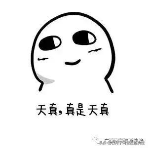 给大家推荐十分靠谱的代购,有哪些值得相信的代购