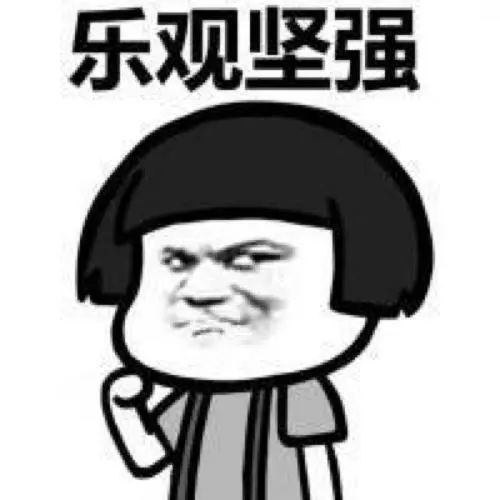 等待签证的日子真是煎熬,终于拿到了盼望已久的签证