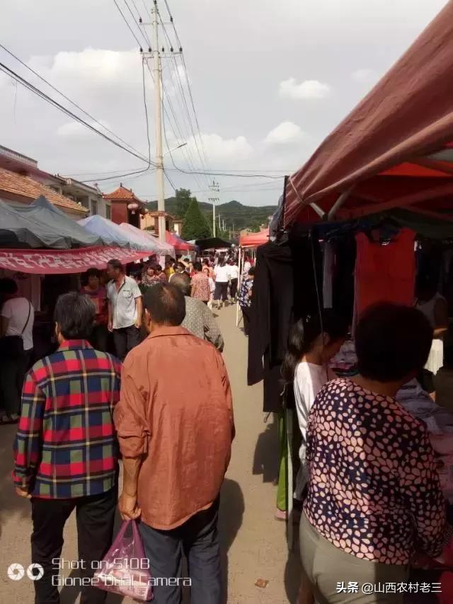 长治老顶山庙会,炎帝庙会图片大全