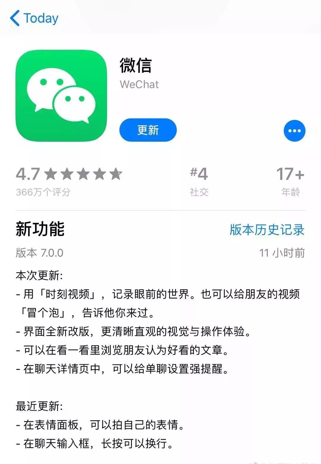 2019营销发展的趋势和方向,2019营销方案成功案例