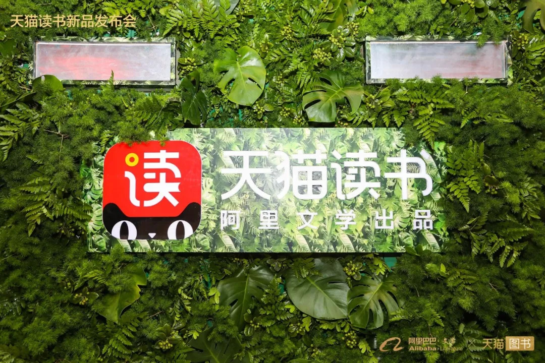 阿里文学怎么样,阿里文学写什么合适