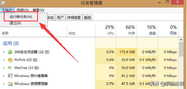 电脑桌面不显示右下角图标怎么办,电脑桌面应用怎么不显示名字
