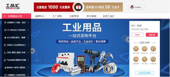 开无货源网店的详细步骤教程,开无货源网店靠谱吗