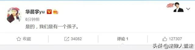 未婚先生子违法吗,未婚先孕违法吗