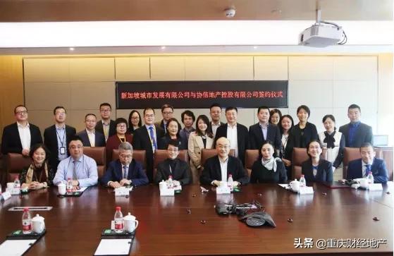 虽历经风雨仍满怀爱意,协信一直优秀吗