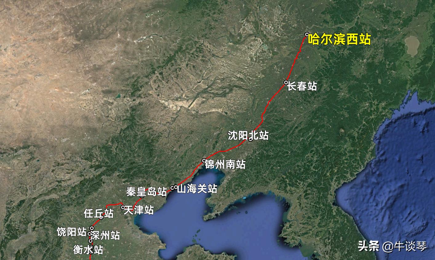 k728次列车出发,k728次列车途经站点时刻表
