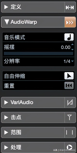 宿主软件cubase,cubase宿主软件价格