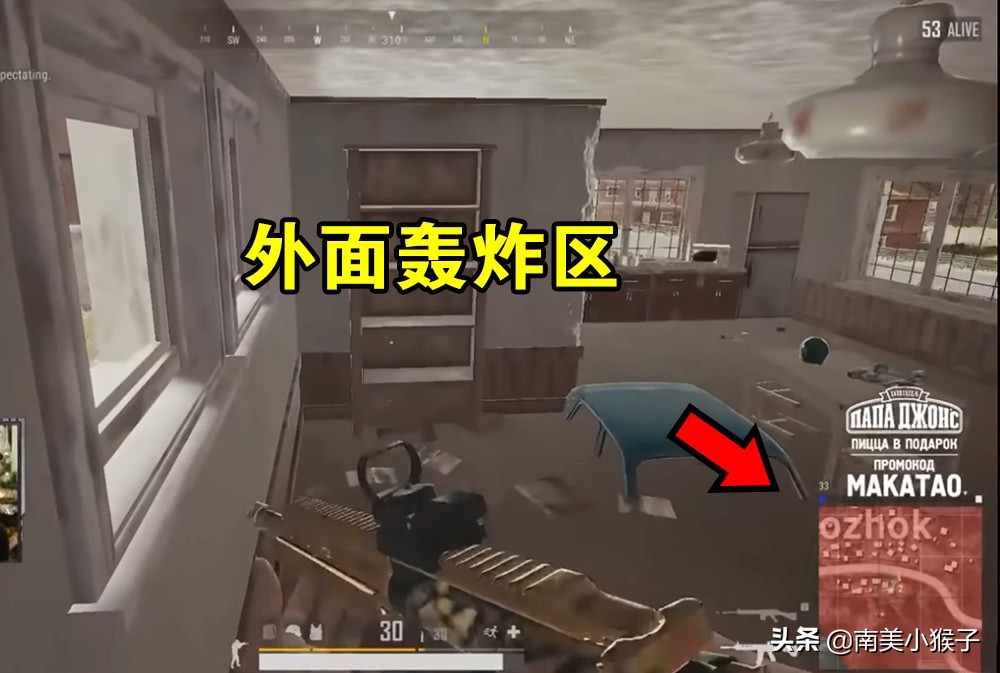 绝地求生瞬狙打燃烧瓶,绝地求生怎么快速扔雷和烟和闪光