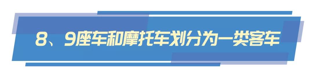 etc上高速免费下高速收费怎么收费,etc收费上高速免费下高速怎么收费