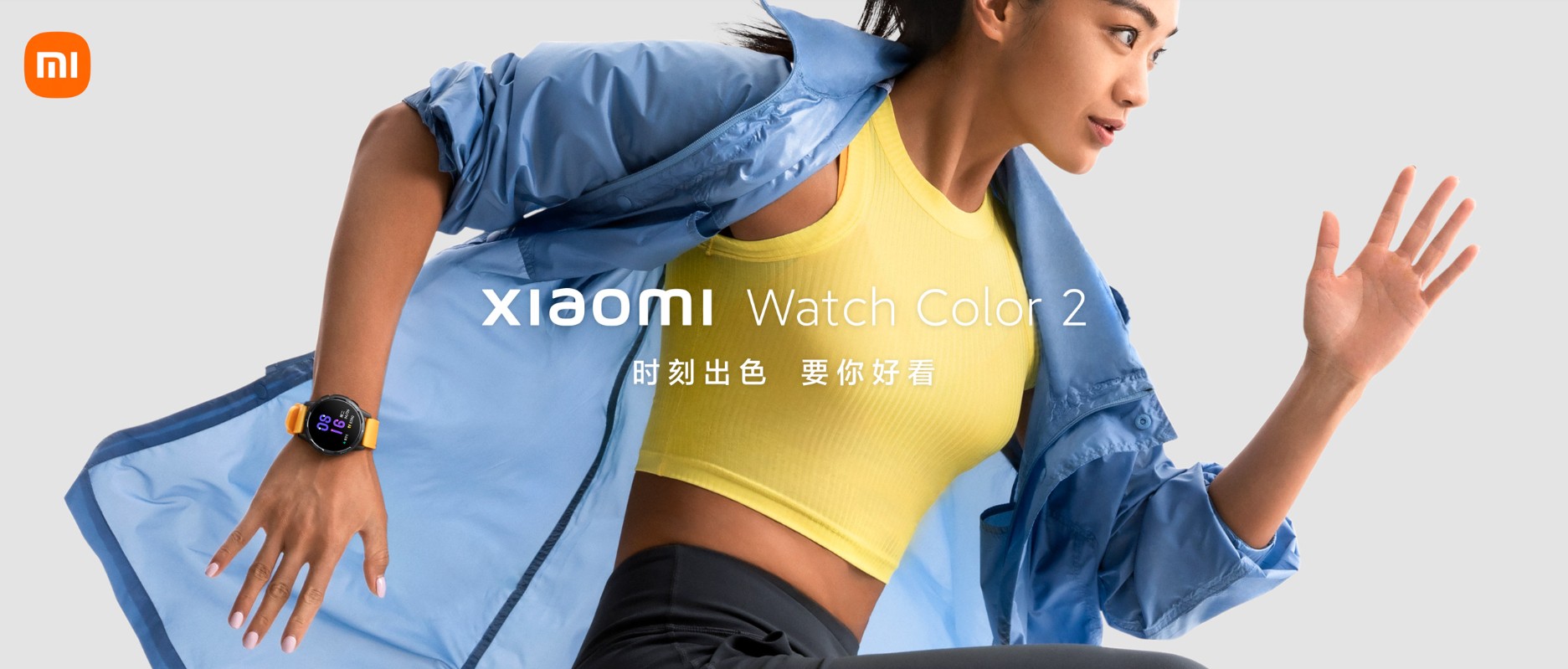小米手表watchcolor2有什么黑科技,小米手表watchcolor2什么功能