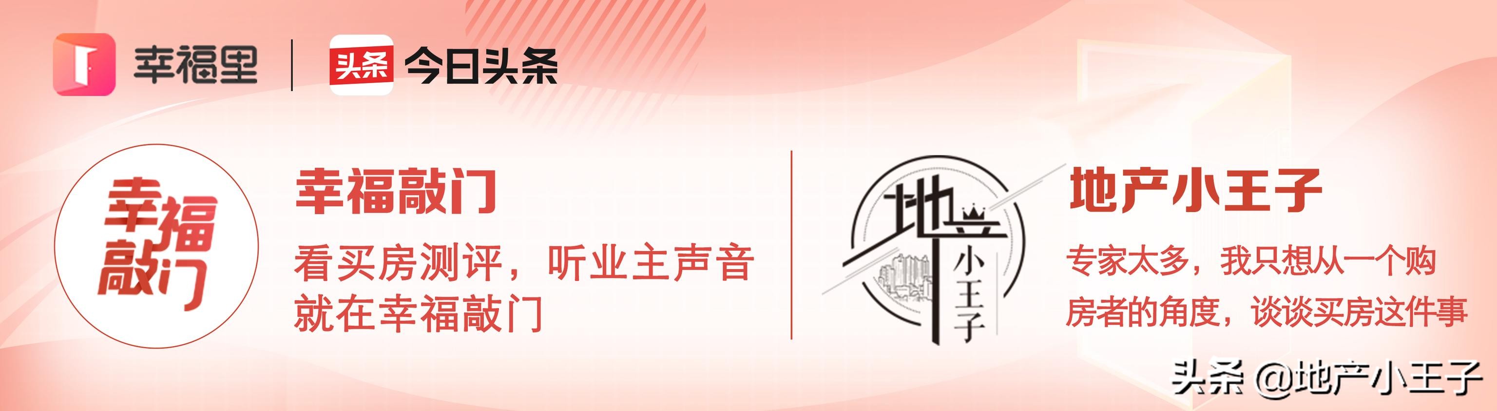 奥特三兄弟最新进展,奥体新三兄弟哪个好