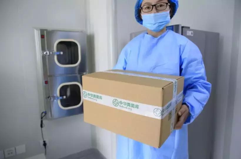 粪菌移植能治癌症吗,粪菌移植需要怎样的粪便