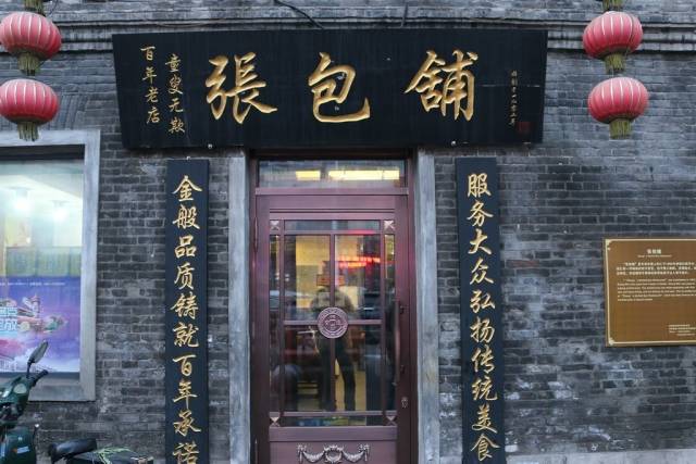 有人问你：哈尔滨哪个区（市）县最大哪个最小？都有啥？你知道不