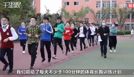 开学了，校服扣却系不上？孩子超重影响大，家长收好这10条减重锦囊