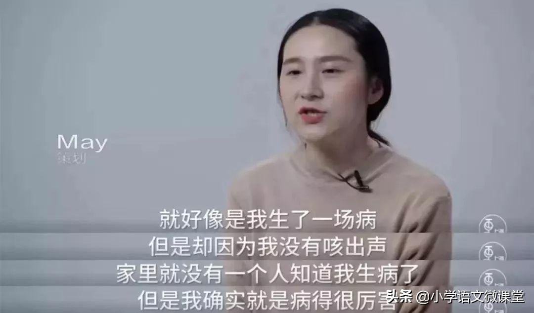 ella为什么要直播产子,ella曝光产子影片