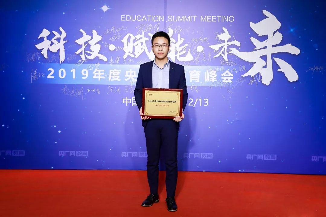 珠江钢琴第一名,珠江钢琴排名前十名