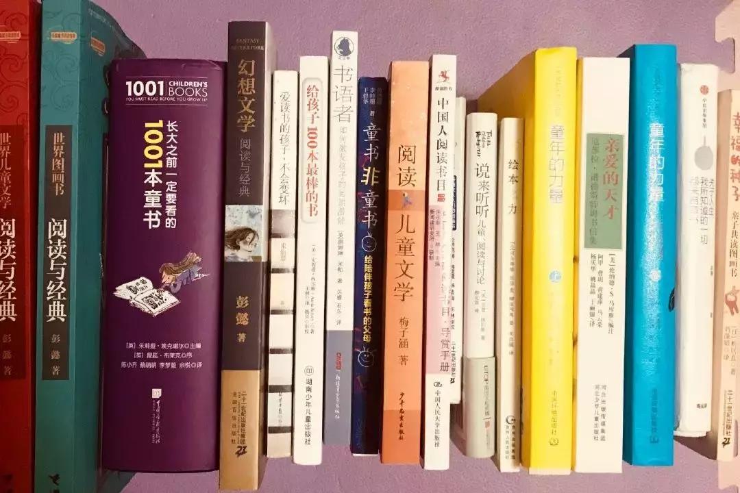 这位上班族妈妈，边工作边带娃，每年读50本书——阅读成就人生