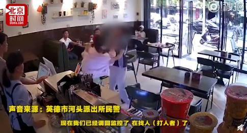 奶茶店女子被女子暴打后续,奶茶店门口女子被暴打