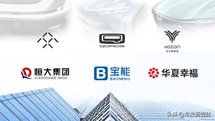 友电｜当卖房的看上造车的，会擦出怎样的火花？