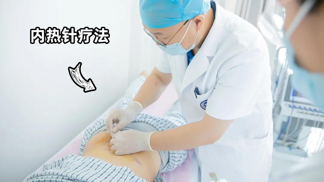 开在医院中的“健身房”和“游艺厅”？长见识