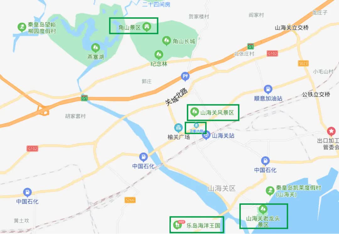 秦皇岛山海关需要逛多久,秦皇岛山海关值得玩吗