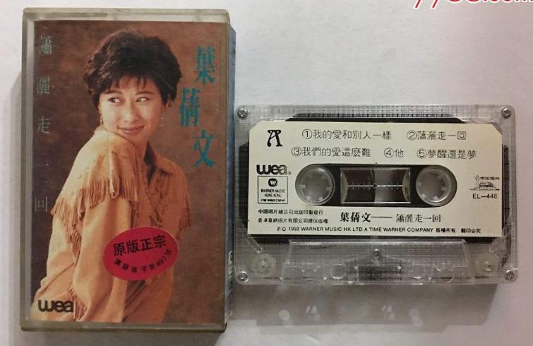 炉石传说卡牌大揭秘,炉石传说经典卡包卡牌一览