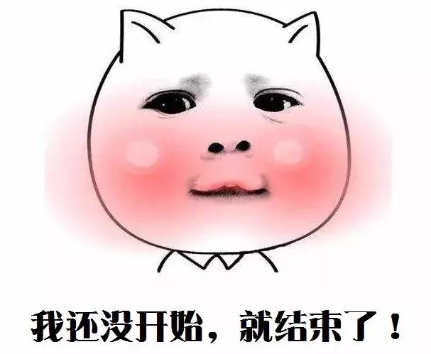 35岁男性生育能力会降落吗,男性生育能力有问题的几率