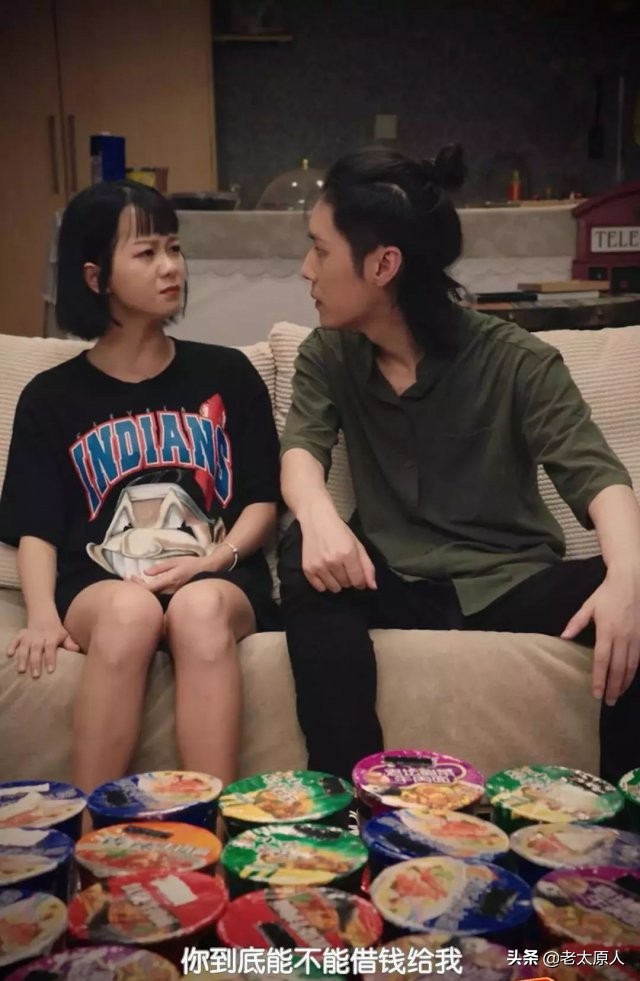 真实现代人爱面子,为什么现在人这么爱面子