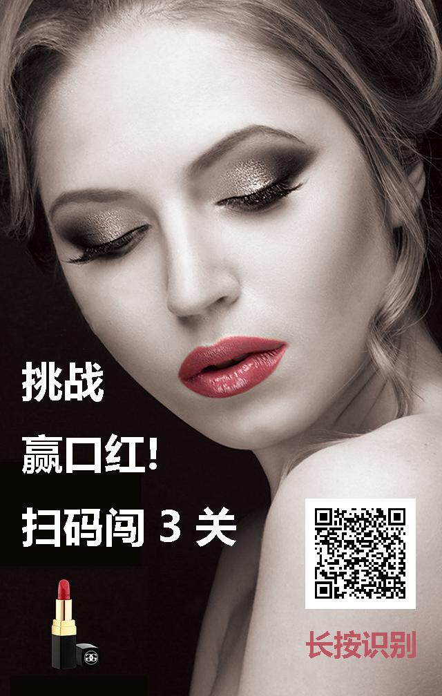 不用去商场就可以玩商场里的游戏,不用到软件商店就能下载软件